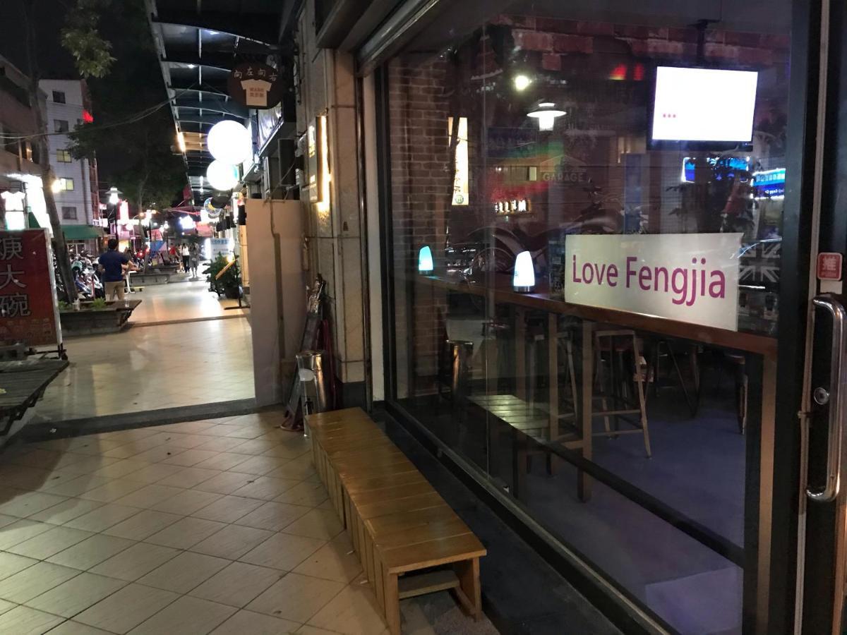 Love Feng Jia Apartment Hotel Đài Trung Ngoại thất bức ảnh